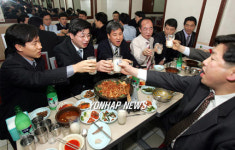 행자부 직원들의 재래시장 송년모임