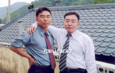 사시에 나란히 합격한 형제