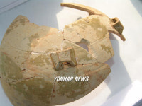 4-5세기 서산 분구묘서 중국제 청자 출토