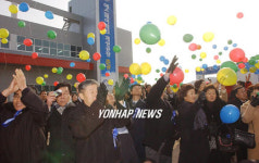 (주)웰리브 SJ테크 대구본사 | 개성공단 입주 에스제이테크 준공식