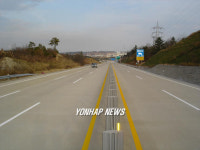 포항-건천간 국도 20호선 개통