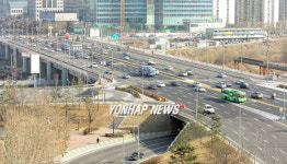 서울교 확장개통
