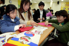 새해 복을 담은 연 만들기