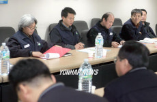 한진중 비정규직 문제 노사교섭