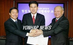 창원컨벤션센터, 코엑스에 위탁운영