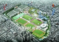 천안시, 중부권 축구센터(FC) 유치