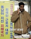 KT, 지진 피해국 출신 근로자에 무료 국제전화