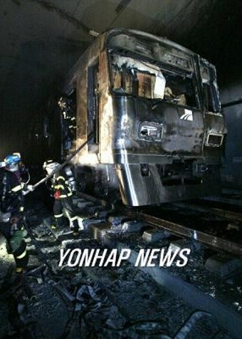 지하철 또 `아찔'..방화추정 화재(종합3보)