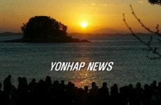 <충남 서해안 연말연시 관광특수>
