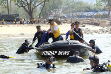 한국구조연합회원 해상 수색