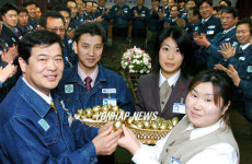 울산 성진지오텍 황금알 받으세요