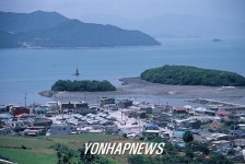 강진 마량 재래시장 현대화