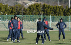 청소년 축구대표팀, 남해스포츠파크서 전지훈련