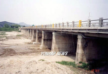근대문화유산 등록문화재 143호 고성 합축교