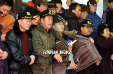 새해 첫 `어판장