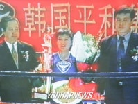 한국권투위원회, 3월 평양서 김광옥 방어전 추진