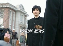 영화 `청연 연착륙 준비 중