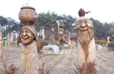 농촌학교에 들어선 장승공원