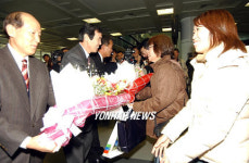 양양국제공항 입국 환영합니다