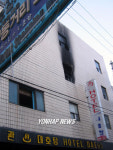 3명 숨진 평택 여관 화재