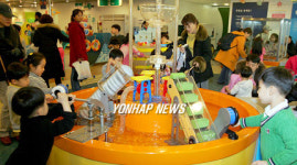 겨울방학 과학놀이하며 지내요