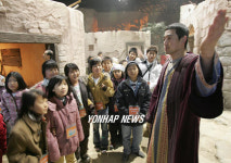 성서의 기적 재현한 `Lets Bible 전