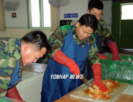 137기보대대 마트 | 1일 취사병 된 대대장