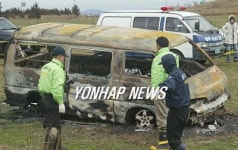 빚더미 세탁소주인 가족 5명 동반자살(종합)