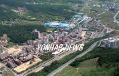 <창녕 부곡온천 재기 다진다>