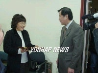 SBS, `내 사랑 토람이 실제 주인공에게 감사패 전달