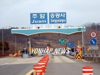 <카메라뉴스> 8년만에 간판 단 호남고속도로 영업소