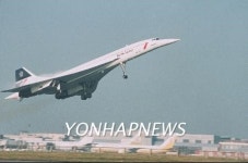 <오늘의 소사>(21일)