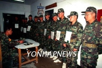 육군훈련소 중대장, 훈련병 집단 가혹행위 파문