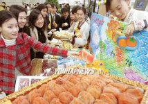 우리 농산물 고향을 찾아주세요