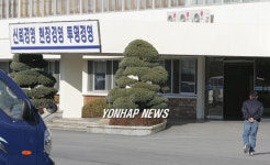 적막한 기아자동차