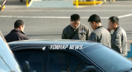 침통한 기아자동차