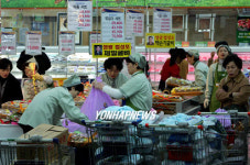 설 선물 수십만원 영광굴비 인기