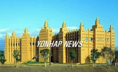 제주 중문단지 `아프리카 박물관 개관