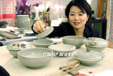 `칠량옹기 구경하세요