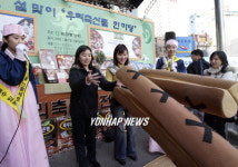 축산물선물세트 알뜰구매와 윷놀이