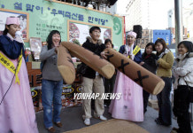 축산물선물세트 알뜰구매와 윷놀이