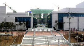당진종합문예회관 준공