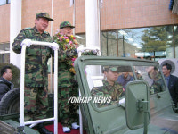 53년만에 귀국한 국군 포로