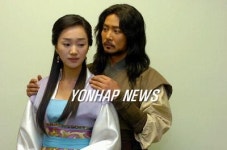 `해신의 모든 것 담은 `해신 스페셜