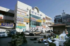 막대한 예산 투입 재래시장 `안뜬다