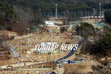 김해 안동체육공원 완공