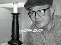 원로시인 이형기씨 별세