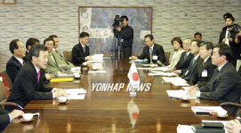 경기도-가나가와현 교류 증진