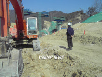 천성산 공사는 지금도..
