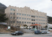 부산 첫 시립 노인전문병원 개원